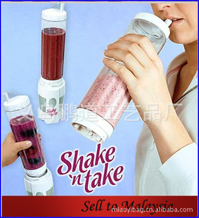 ShakenTake֭ԲԴ̸