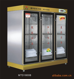 ﳬë1800ADƵɣ豸