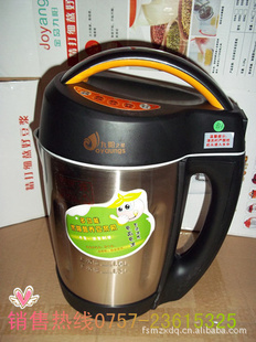 ֮Ƕ๦ֶܲJC822ڸ