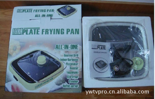 /HOTPLATEFRYINGPEN