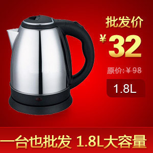 ղ1.5--2ֵˮˮؼ۴Ʒ