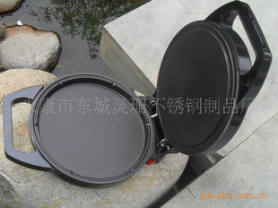 ˫ϲƣûݶ30CM32cmƷ