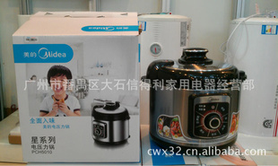 PCH4010/PCH5010/PCH6010еѹ