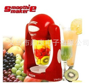 1smoothiemaker綯ե֭/綯֭/綯ɳ