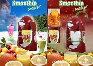 smoothiemaker綯ե֭/綯֭/綯ɳ