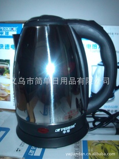 ֱȺٺֵˮˮ1.5L1.8L2.0L