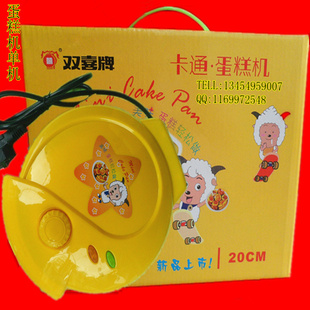 厂家直销红双喜蛋糕机电饼铛/可丽饼机卡通蛋糕机时时香蛋糕机