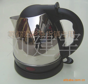 ֿٵݡˮ1.2L