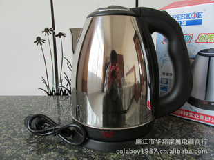 ˮ1.8Lֵˮ1800WȫԶ