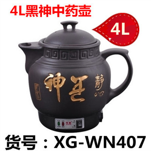 4Lմɵкմɺɰ