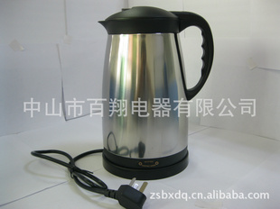 厂家直销/2.0L/速热壶/开水壶/A/电热水壶/双层/电保温壶