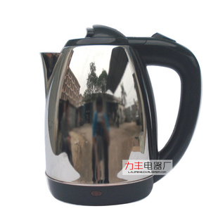 ˮְˮٺˮ1.5LƷƷHL-H01