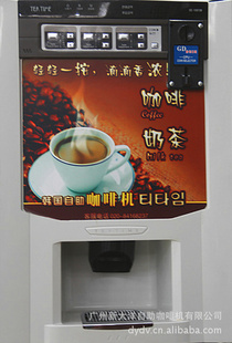 ȫԶȻƷDG-108F3M~~Ʒ