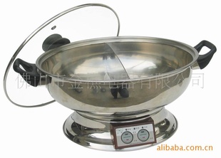 ˫زַָ(steamboat/hotpot)(ͼ)