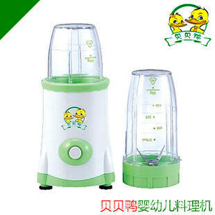 ͯڸж/Ӥʳ/Ӫ/200W/
