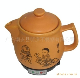 1.5LͯȫԶӼк