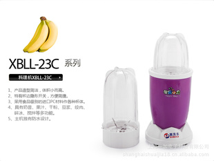 XBLL-23CĥŹƷ