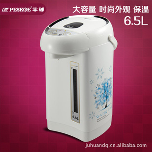 321ٰˮƿֱµˮ6.5Lˮ