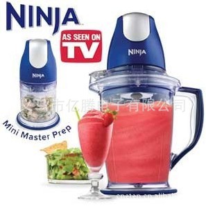 ninjamasterprepTVNINJANA