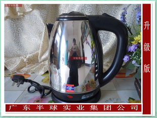 DR1.8Aˮֵˮ1.8Lˮˮ