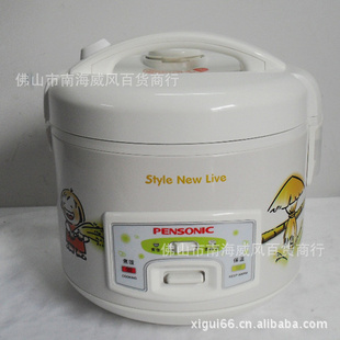 桶3Lʩ緹1500HB