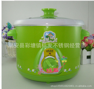 ֱȪ˼/1.5L/2.5L/3.5L/4.5L