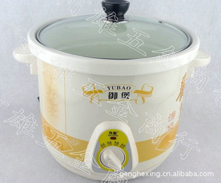 ΰ2.5L״ɵ/ƹ/