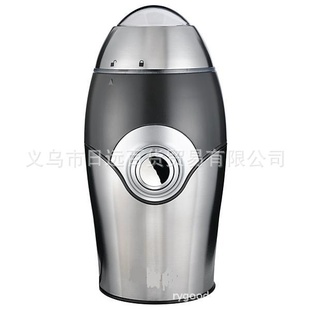 Сĥۻ綯ĥȶĥcoffeegrinder