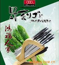 促销礼品,套,西餐叉,菜,三环具