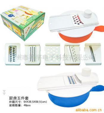 多功能厨房五件套,家居用品,懒人用品,新奇特