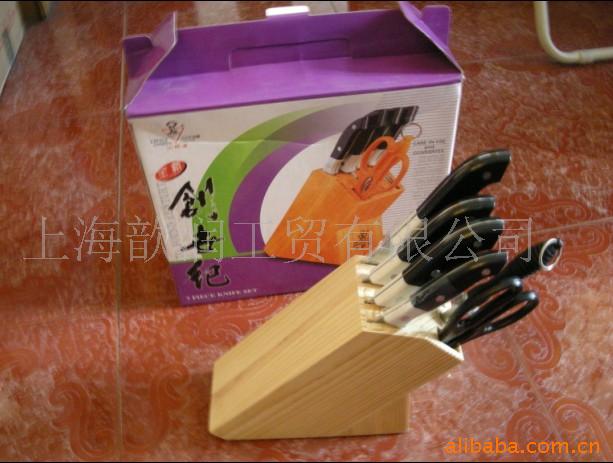 套,礼品,赠品