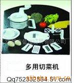 CF016多功能厨房五件套,厨具,家居用品