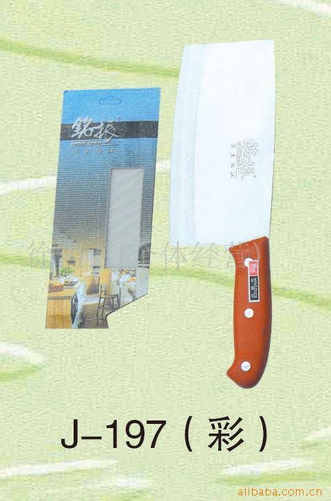 菜,水果,套