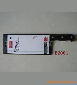 促销礼品,套,厨房用品,菜,三环具,西餐叉
