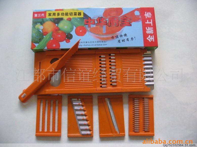 CF015多功能切菜器/家居用品/厨具