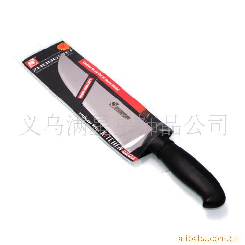 塑炳屠9.9元店货源2元店货源(图)