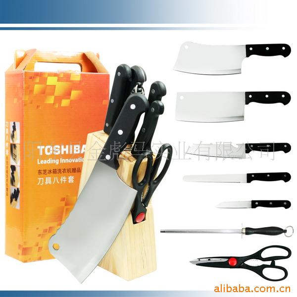 ,具,套,礼品套,厨房具,厨用套.