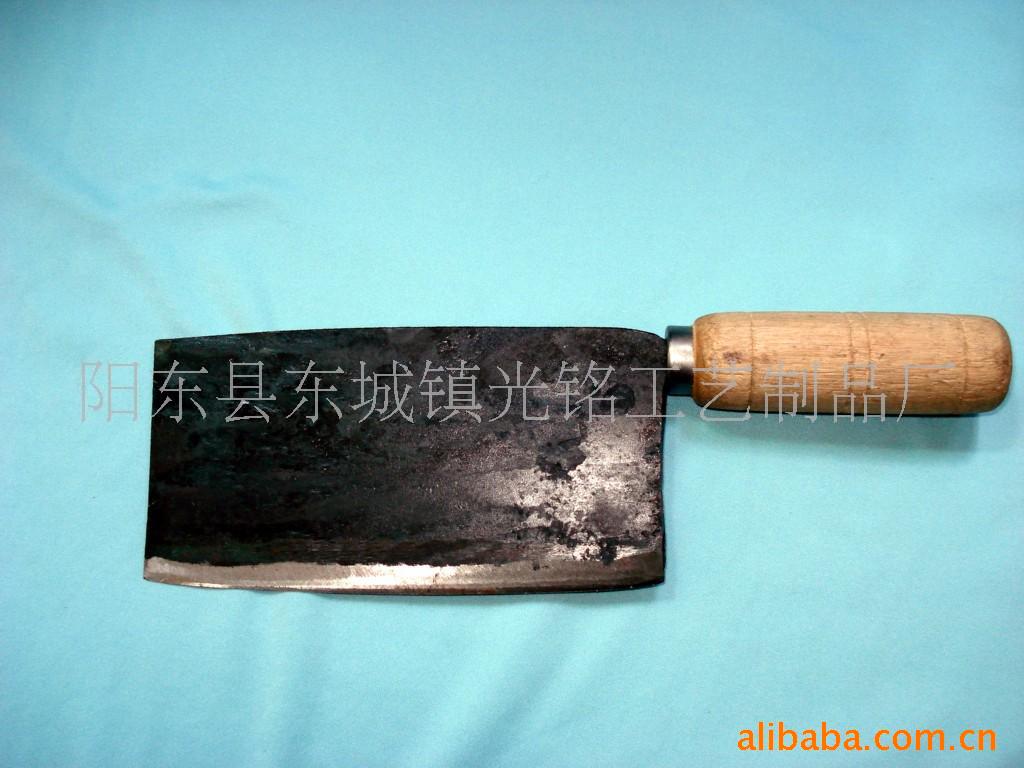 碳钢砍骨/切肉两用菜