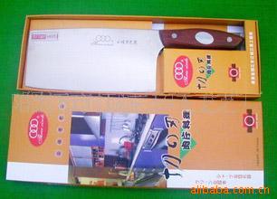促销礼品,厨房用品,厨用,三环具,套,菜(图)