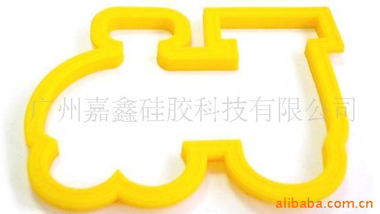 決