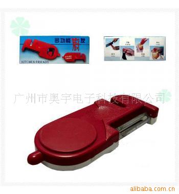 多功能厨友,新奇特礼品,商务送礼.居家日用品!