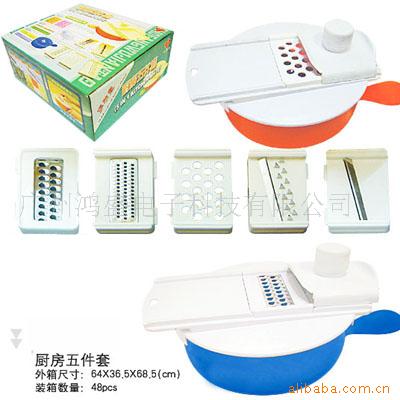 多功能厨房五件套,新奇特礼品