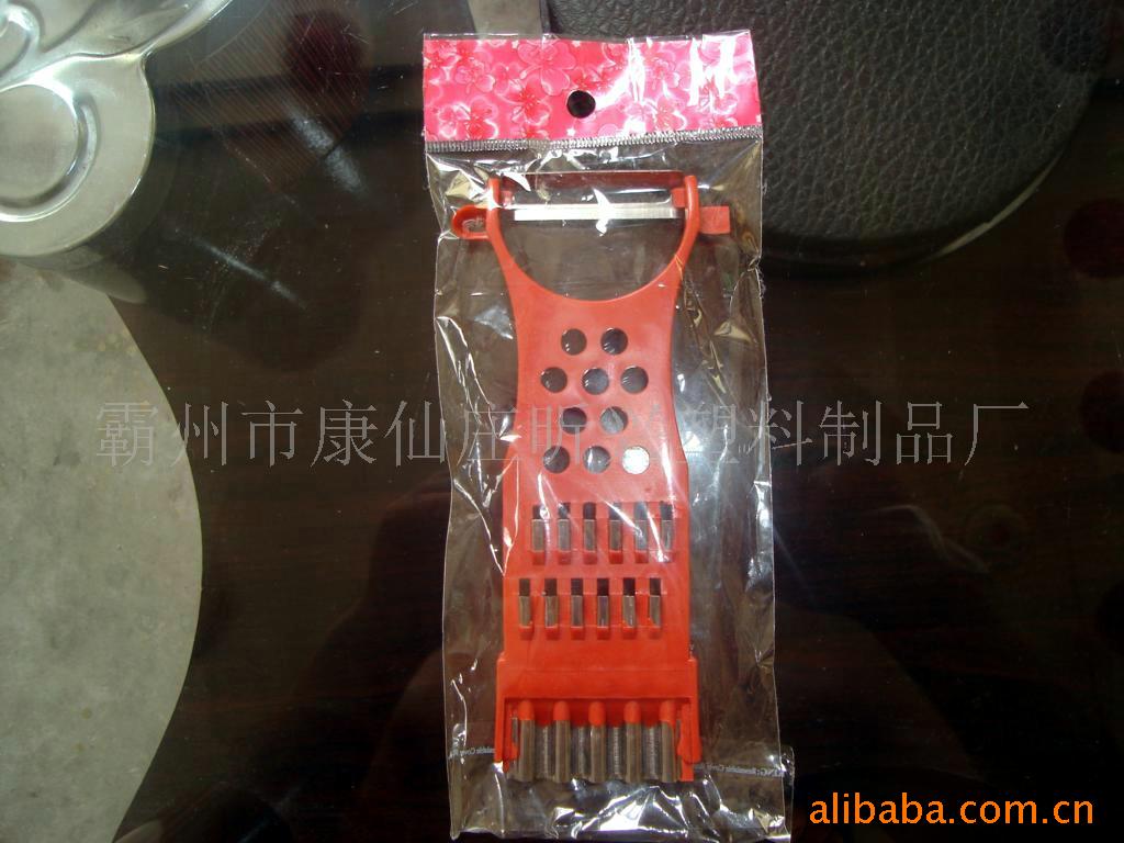 多功能刮皮
