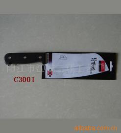厨用,礼品套,菜,三环具,西餐叉,水果