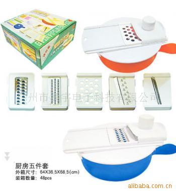 多功能厨房五件套,厨房用具,家居用品,懒人用品