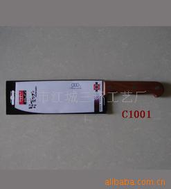 家居用品,厨用,促销礼品,套,菜,切片