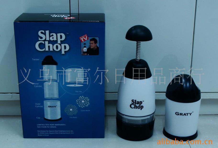 48SLAPCHOP