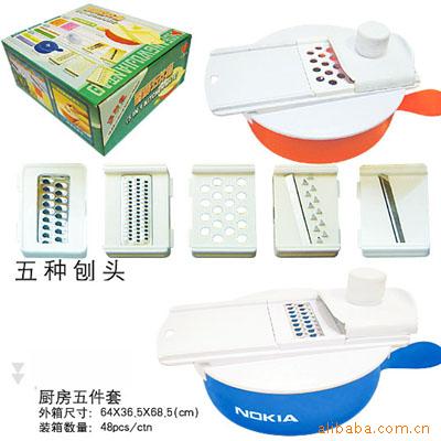 批发新奇特小商品多功能厨房五件套