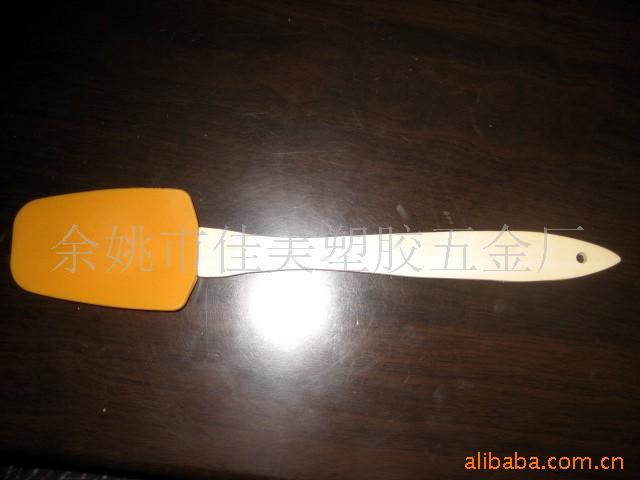 ͹,轺,轺(ͼ)