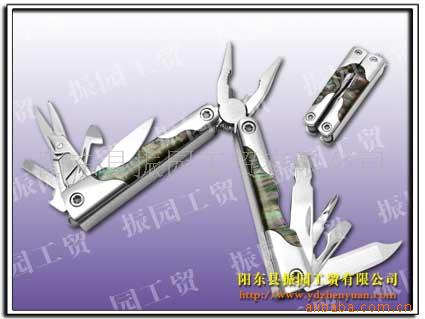 ǯ๦ܲľǯãС